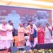 School Chalo Abhiyaan