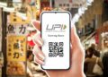 UPI Transaction