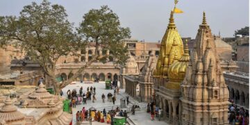 Shri Kashi Vishwanath Dham