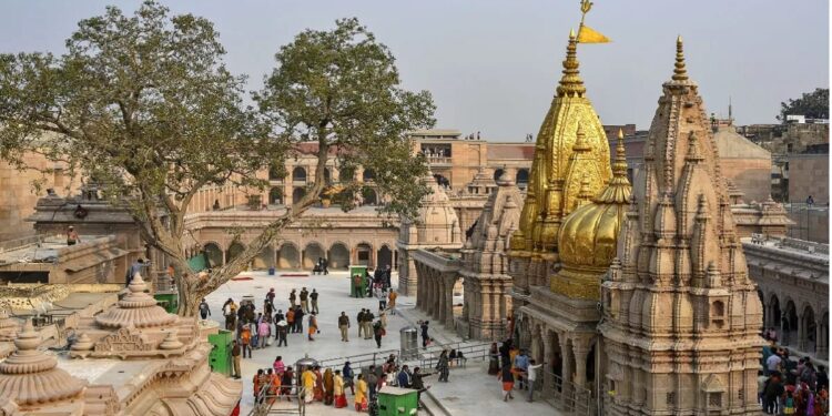 Shri Kashi Vishwanath Dham
