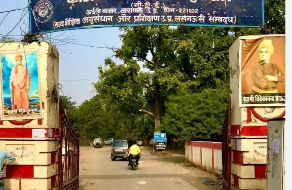 Swami Vivekananda Memorial