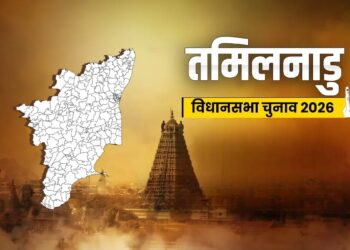 Tamilnadu election 
