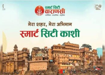smart city