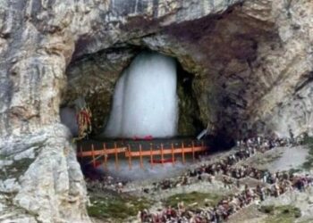 Amarnath Cave