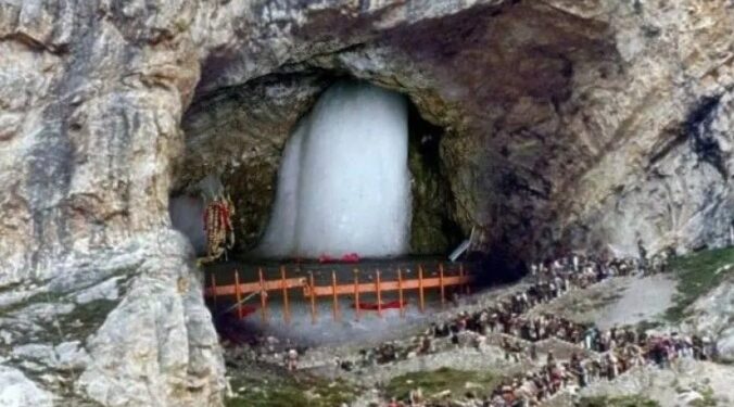 Amarnath Cave