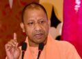CM Yogi