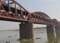 Rajghat bridge