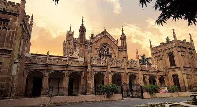 Sampurnananda Sanskrit University
