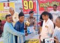 Sarswati swimming association