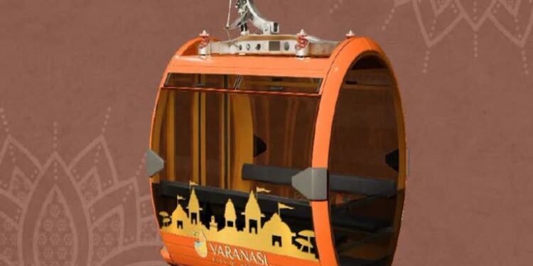Varanasi Ropeway