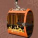 Varanasi Ropeway