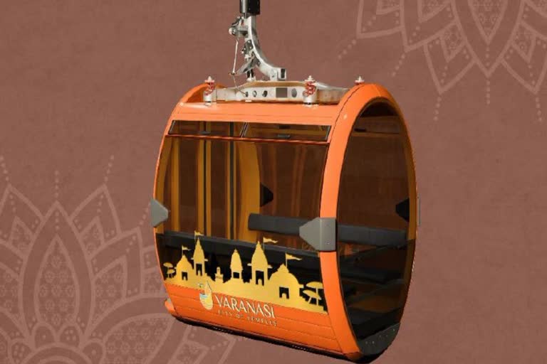 Varanasi Ropeway