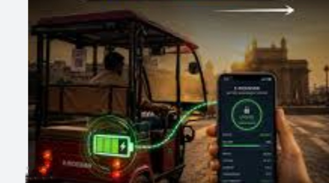 Battery Management App