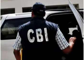 CBI