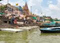 Ganga water level