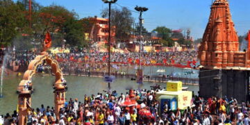   Simhastha Kumbh