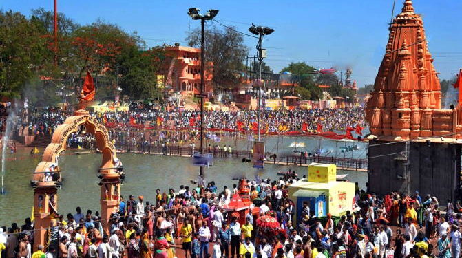 Simhastha Kumbh