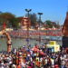   Simhastha Kumbh