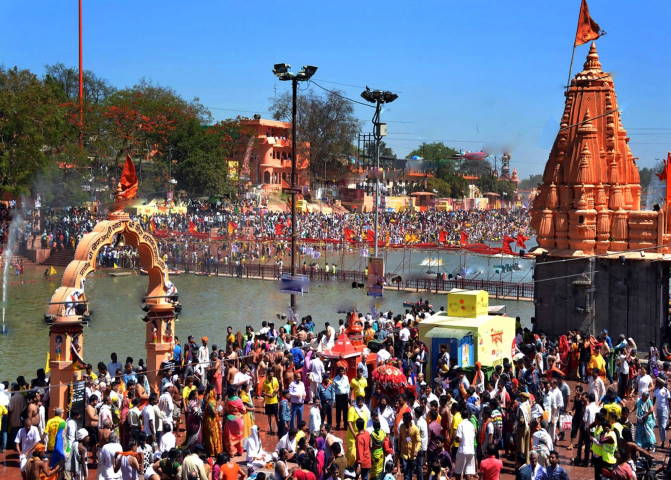   Simhastha Kumbh