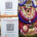 Vindhyavasini