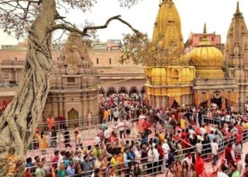 Vishwanath Temple