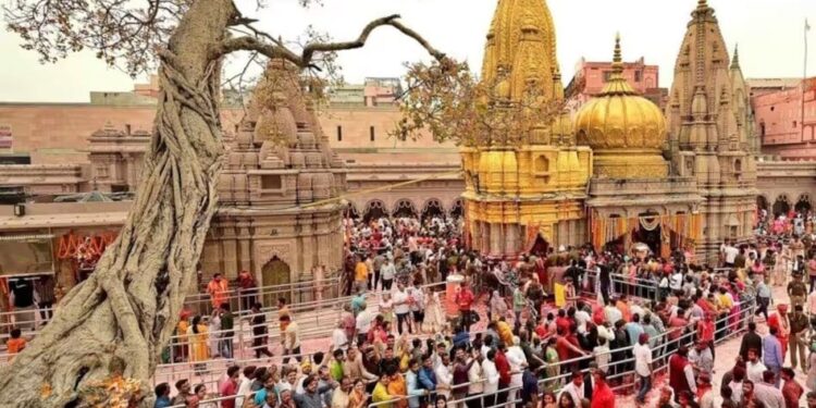 Vishwanath Temple