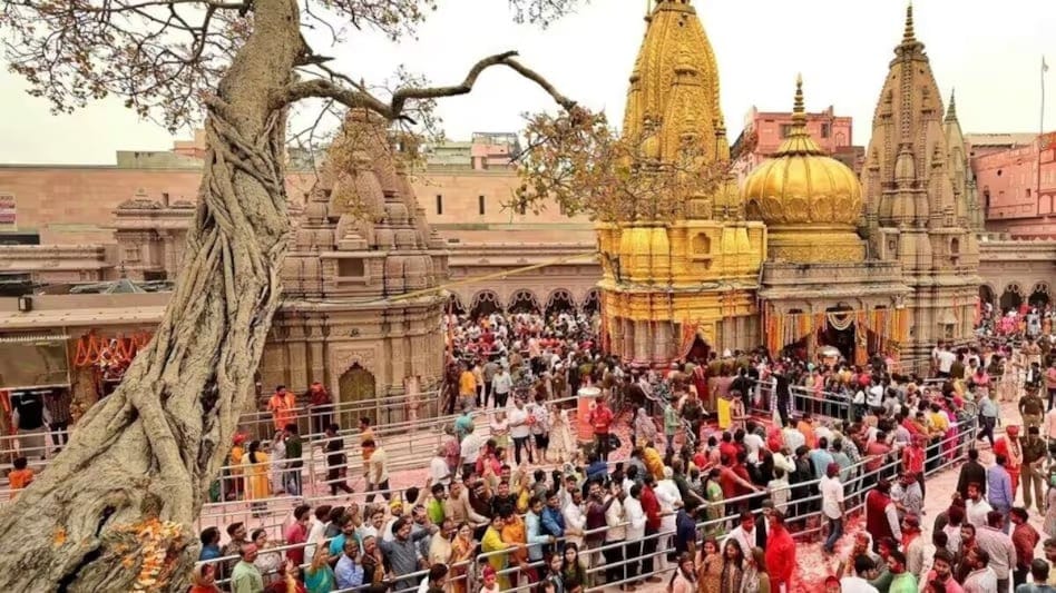 Vishwanath Temple