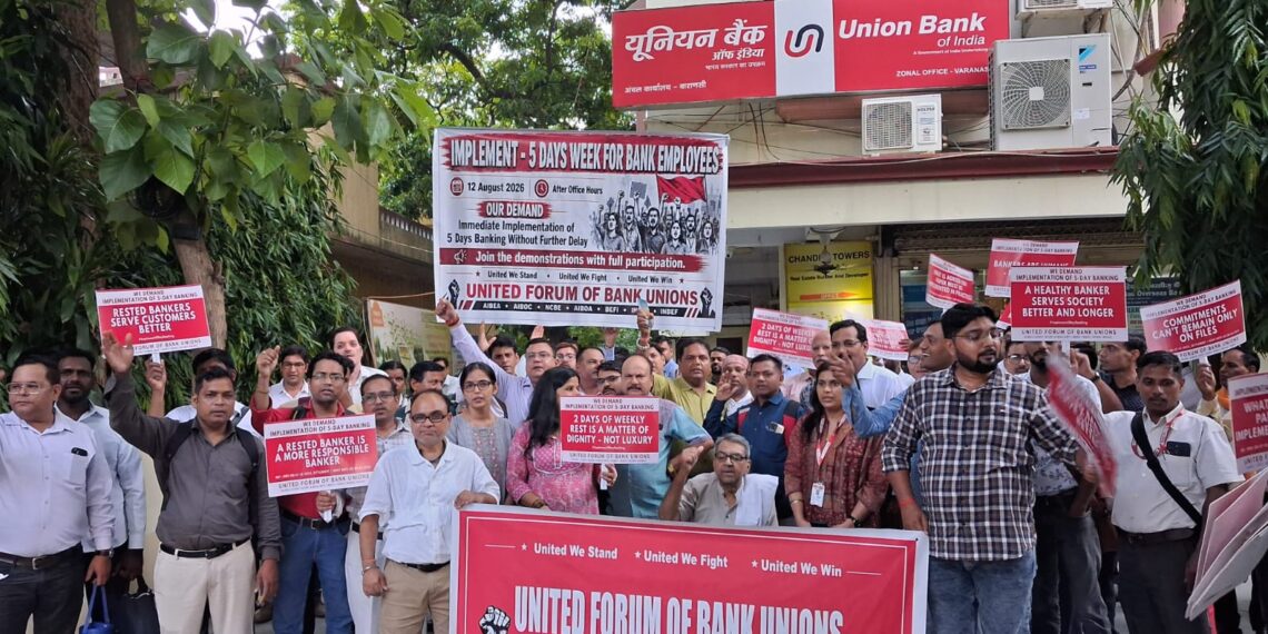 Bank Union