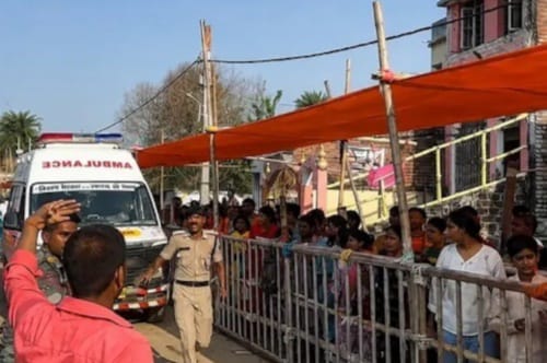 Bihar Ashokdham