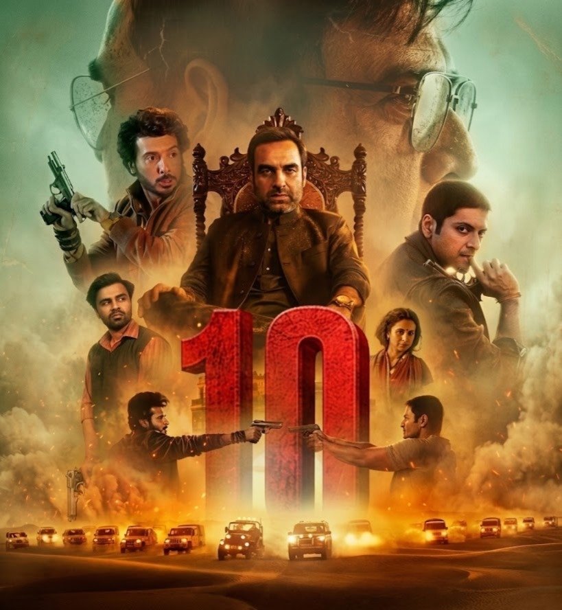 Mirzapur The Movie