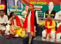 Samajwadi Party