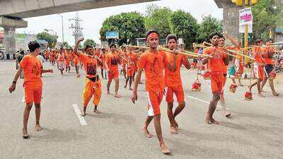 Sawan in Kashi
