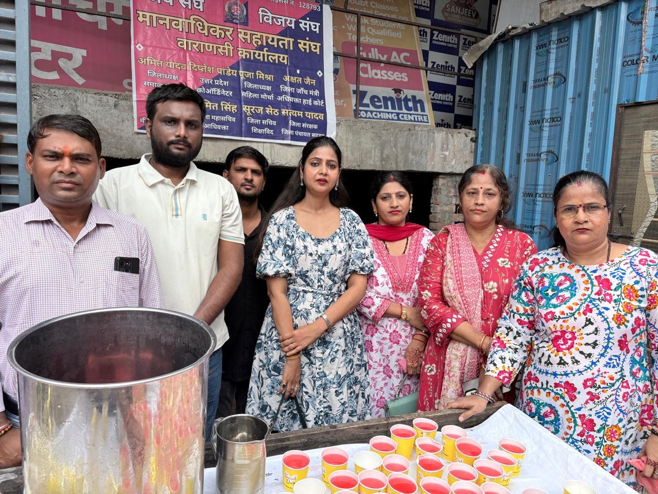 Sharbat distribution program