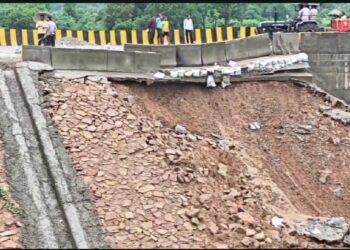 overbridge caved