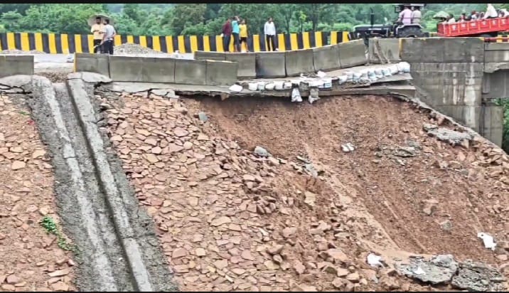 overbridge caved