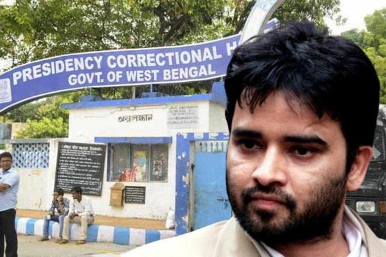 terrorist Aftab Ansari