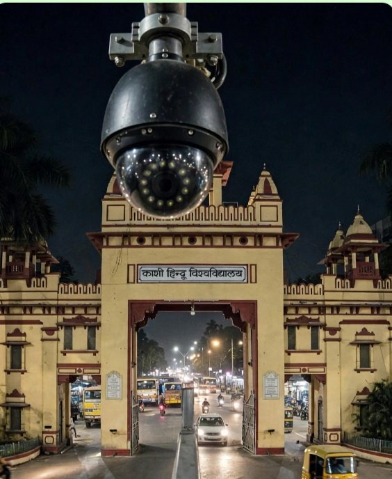 Namaste BHU App