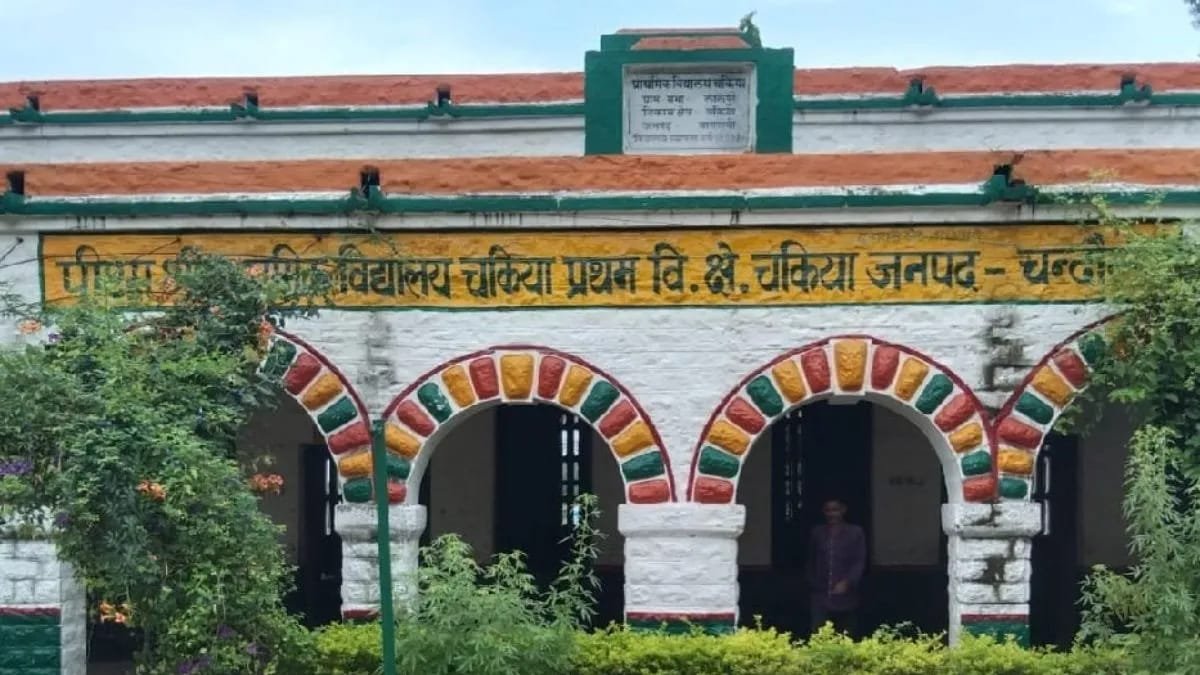 यूपी के 1,565 पीएम श्री विद्यालयों को मिले 1.34 करोड़ रुपये